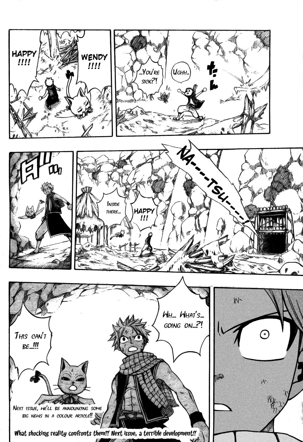 Fairy Tail Chapter 137 20